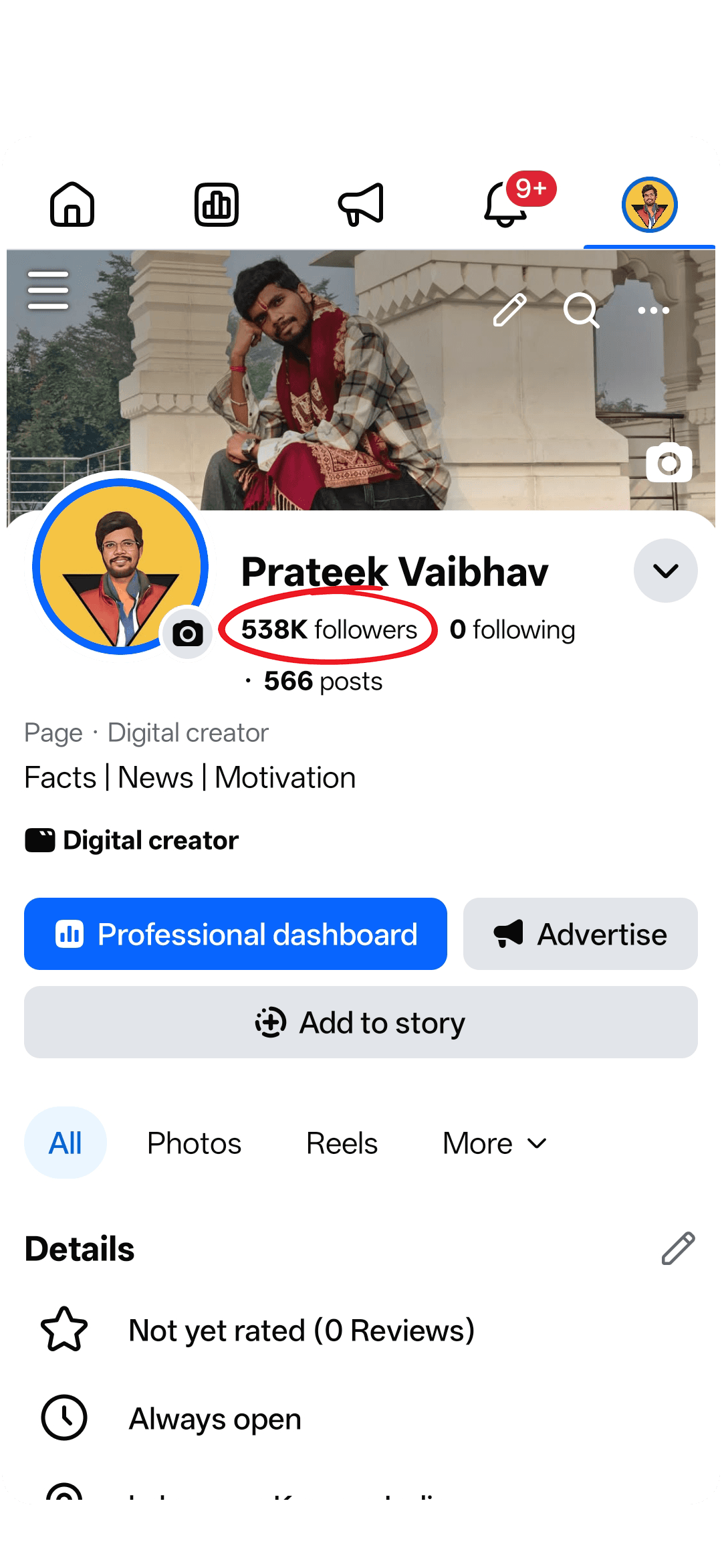 Facebook Page Growth