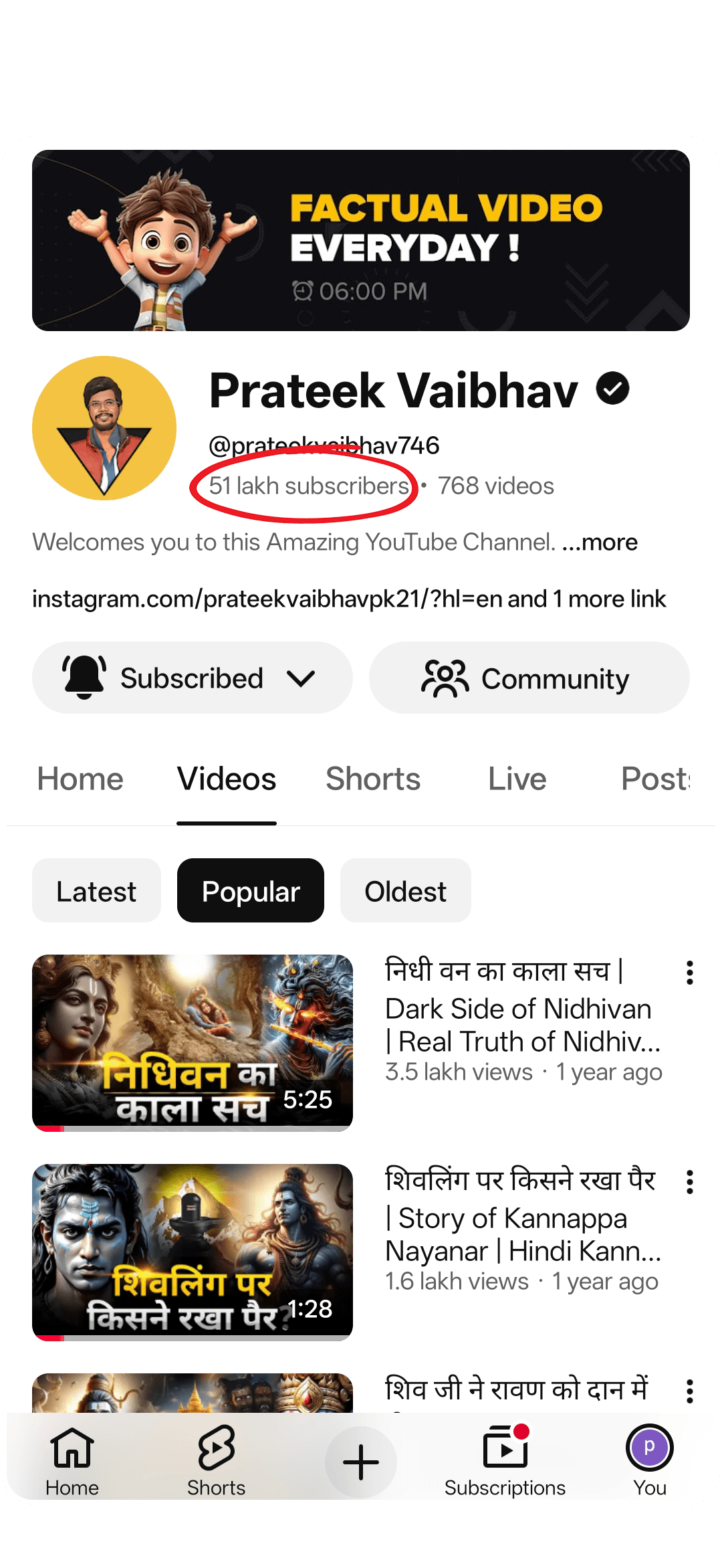 YouTube Channel Growth